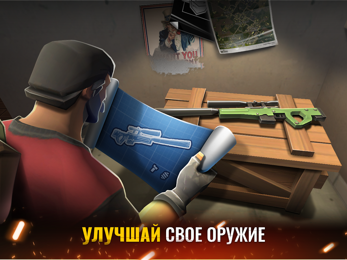 Скачать The Last Stand 0.42.11 для Android