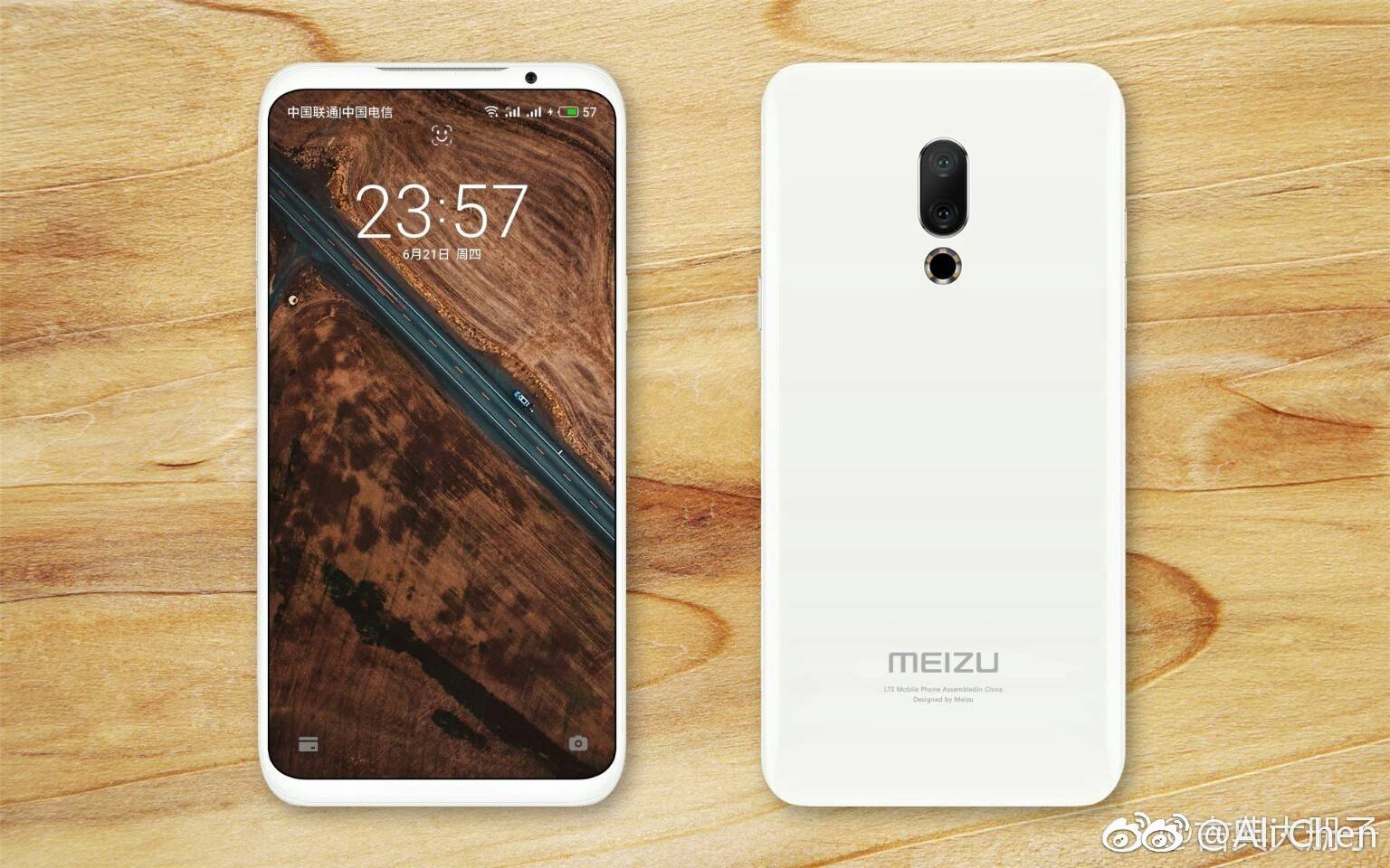 Meizu 16: первый пресс-рендер и примерная стоимость