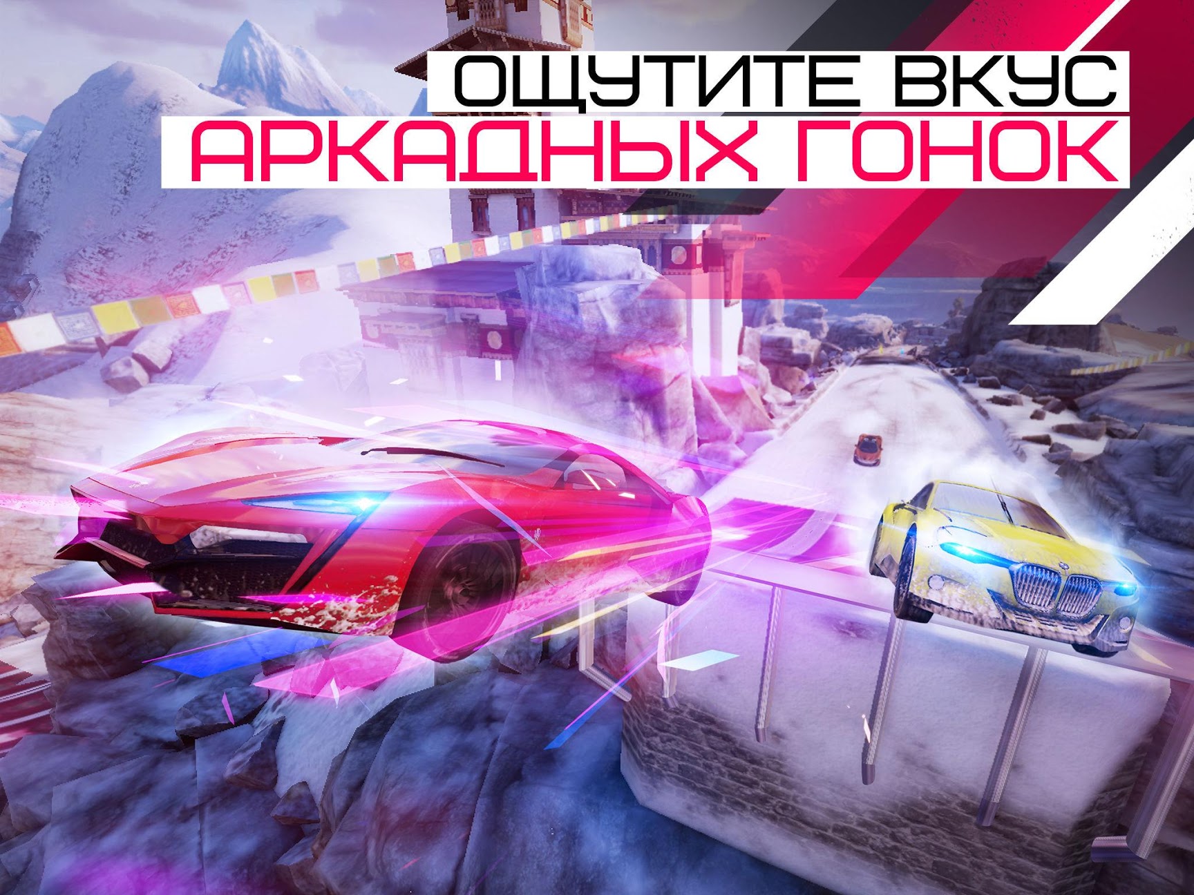 Gameloft открыла предрегистрацию на Asphalt 9 для Android