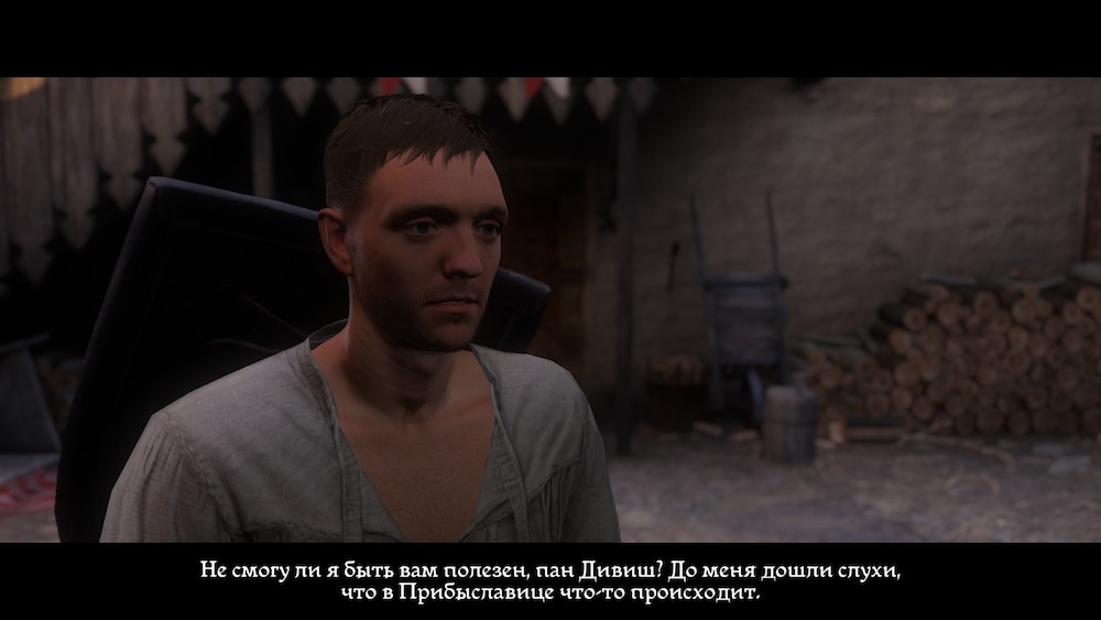 Kingdom come deliverance где взять камень для построй прибыславицы