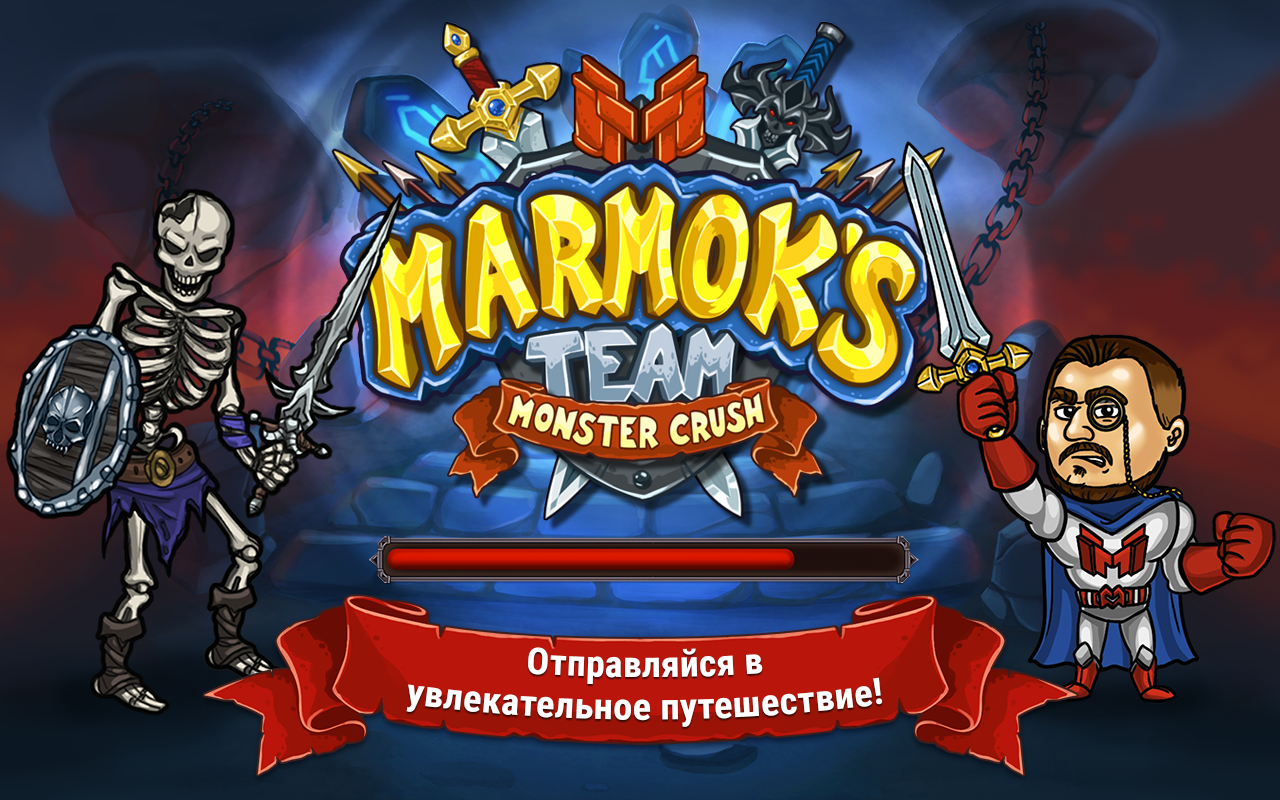 Скачать Marmok Team 2.10.9 для Android, iPhone / iPad