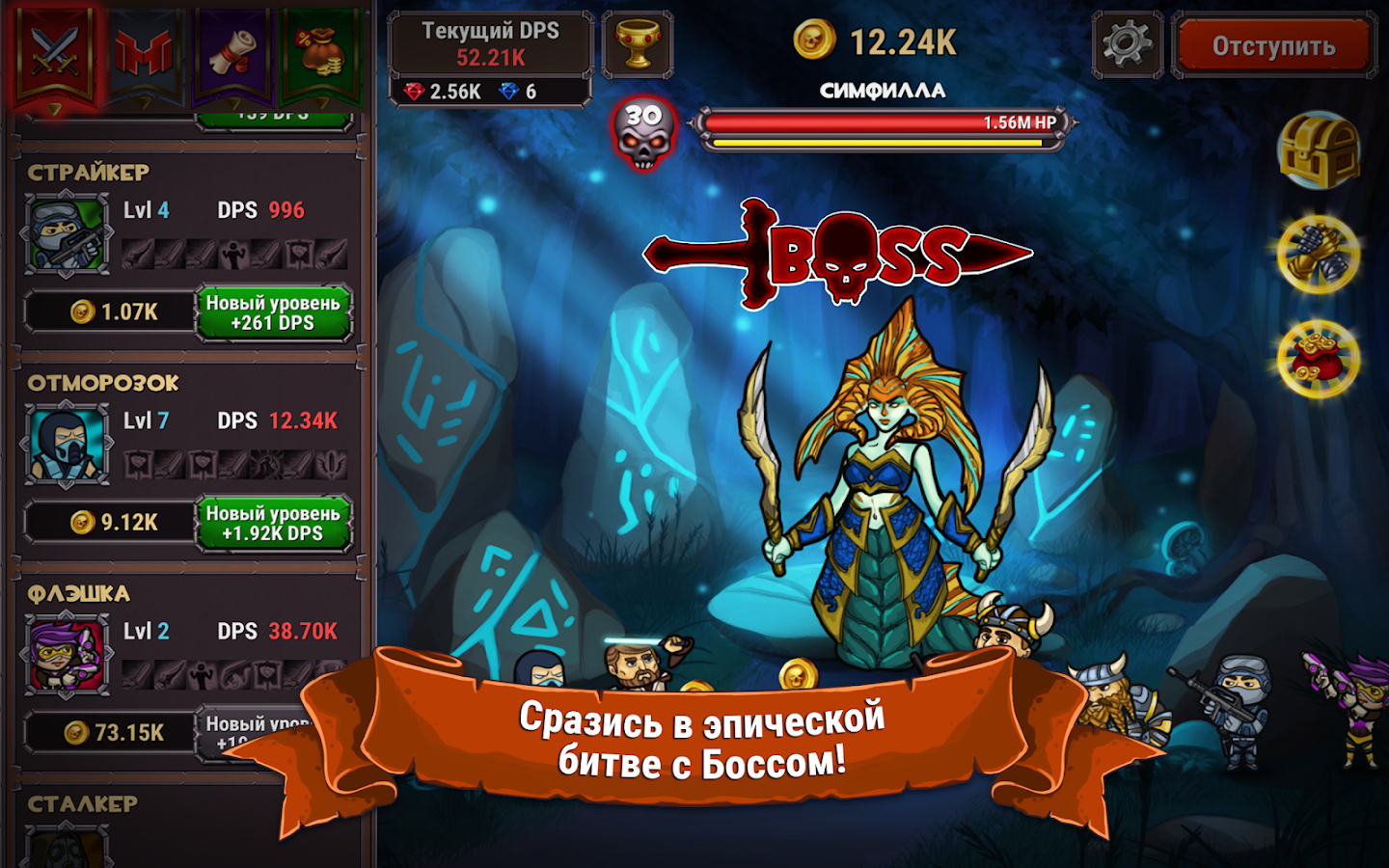Marmok all games. Мармок тим. Marmok Team игра. Мармок тим Монстер краш. Marmok Team Monster Crush.