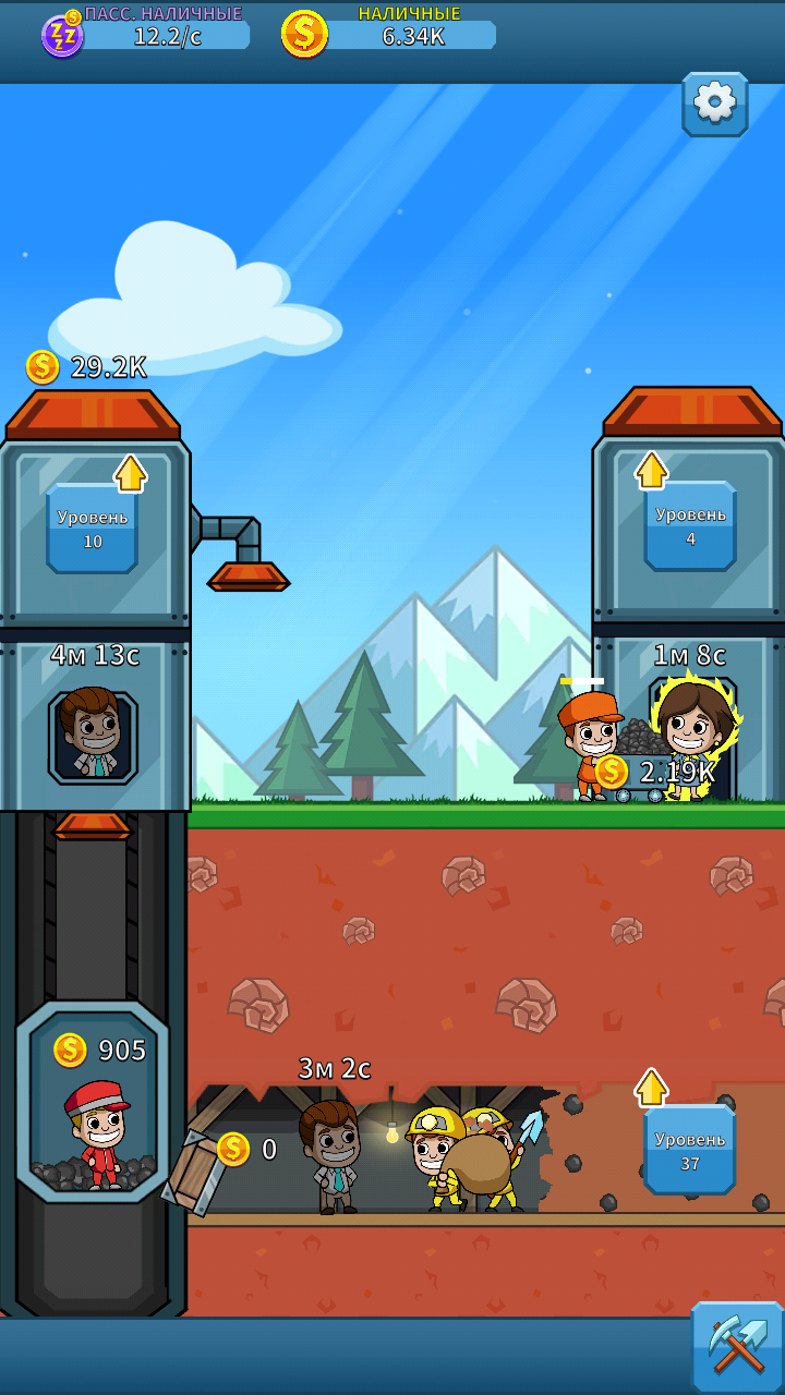 Скачать Idle Miner 4.66.0 для Android