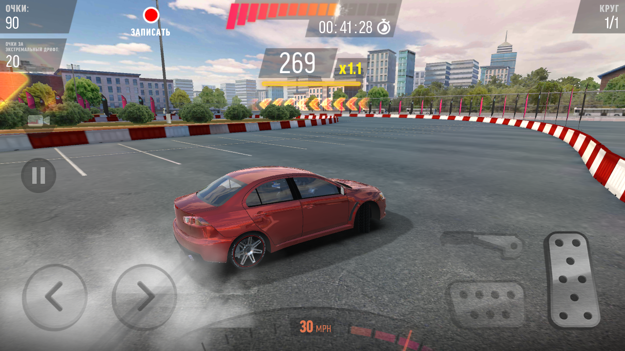 🔥 Download Drift Max Pro - Car Drifting Game 2.5.43 [Unlocked] APK MOD. A  drift simulator with five game modes 