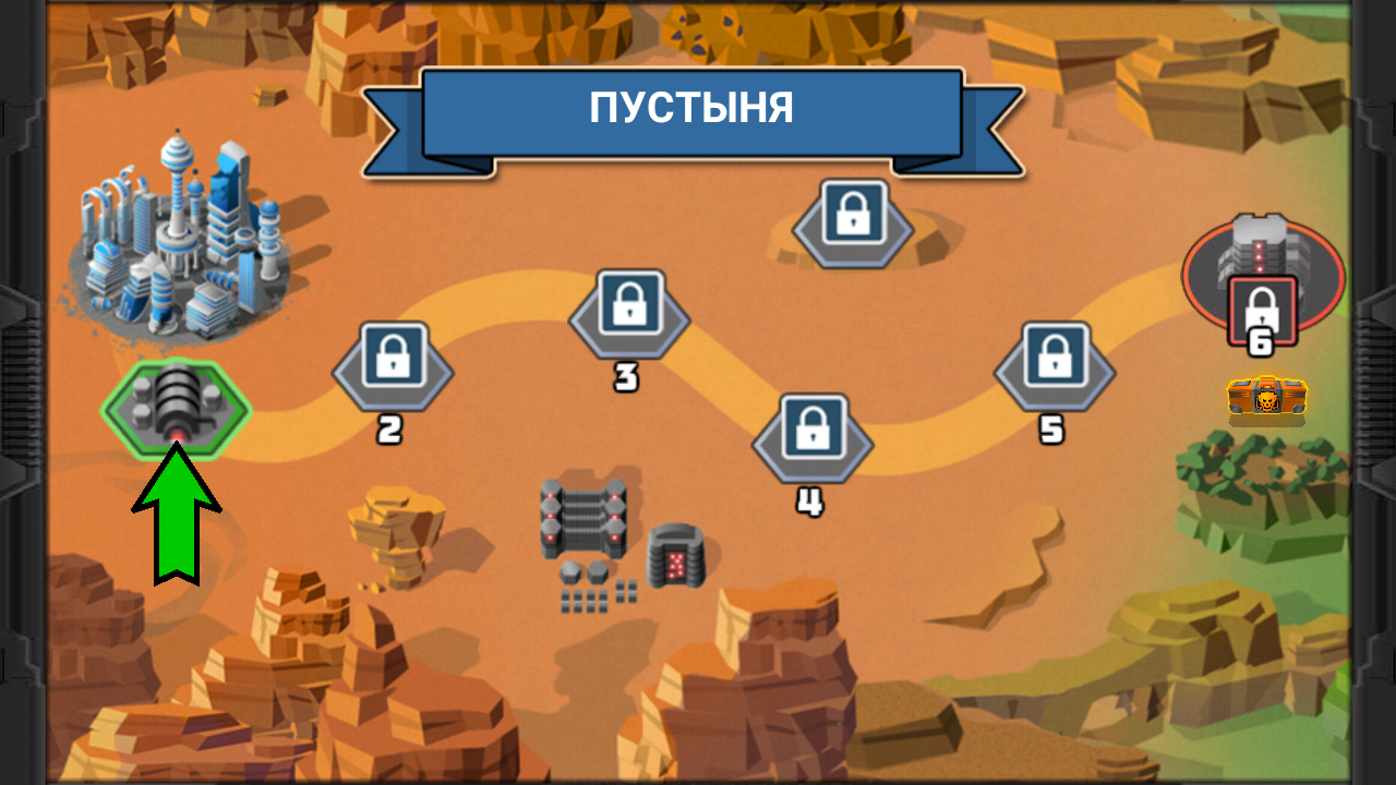 Скачать Super Mechs 7.628.4 для Android