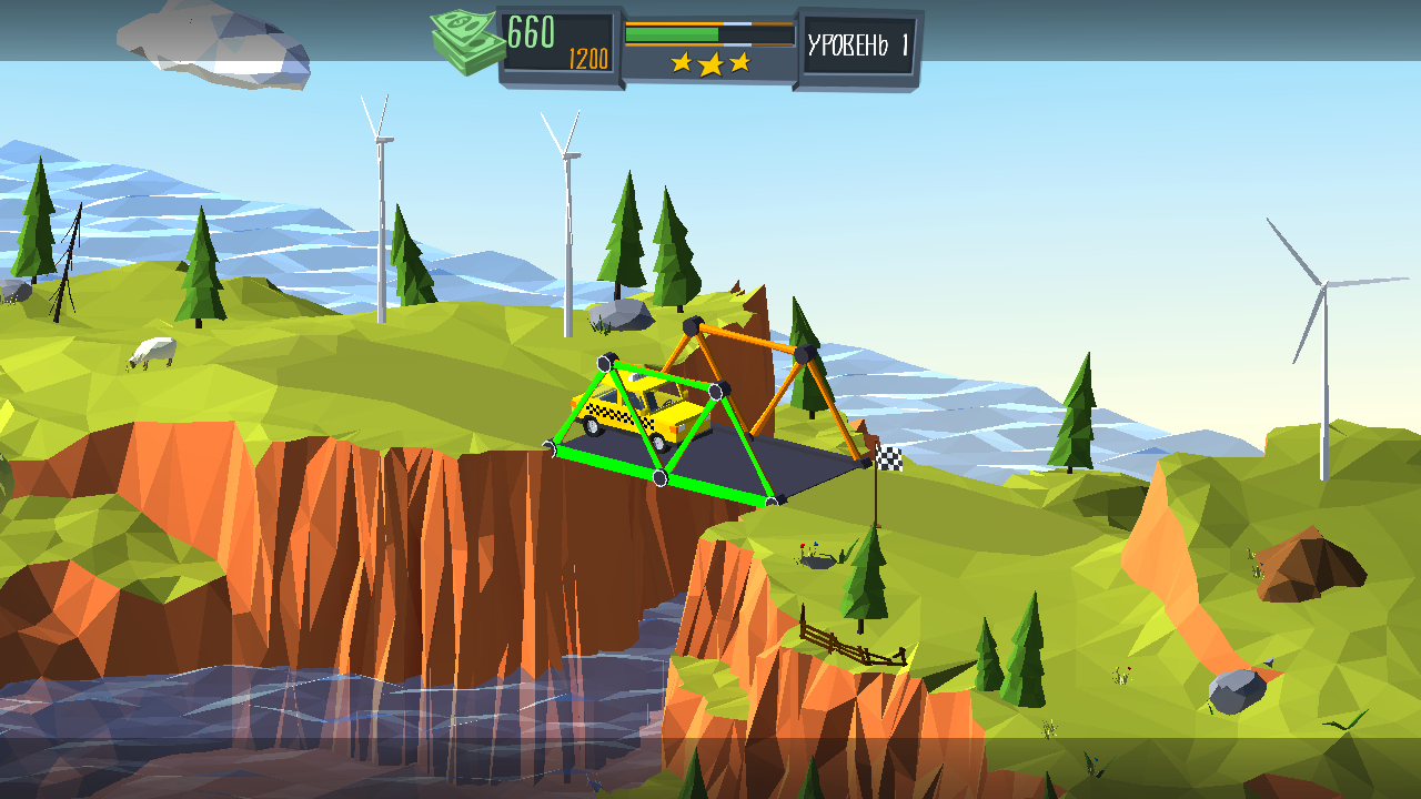 Скачать Build a Bridge! 5.0.0 для Android