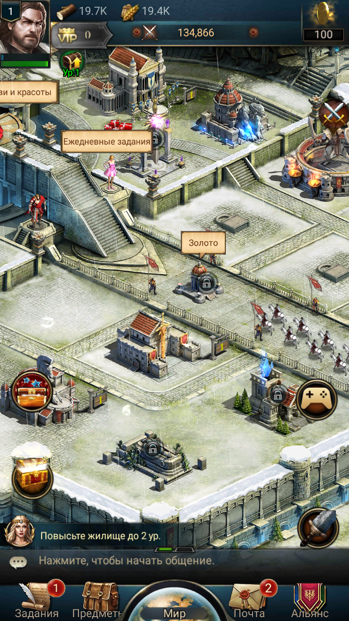 Скачать Clash of Queens 2.9.28 для Android