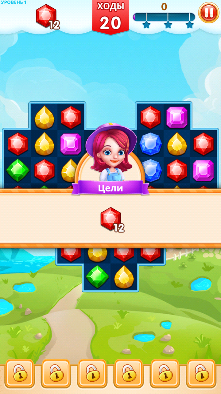 Скачать Jewel Legend 2.90.4 для Android