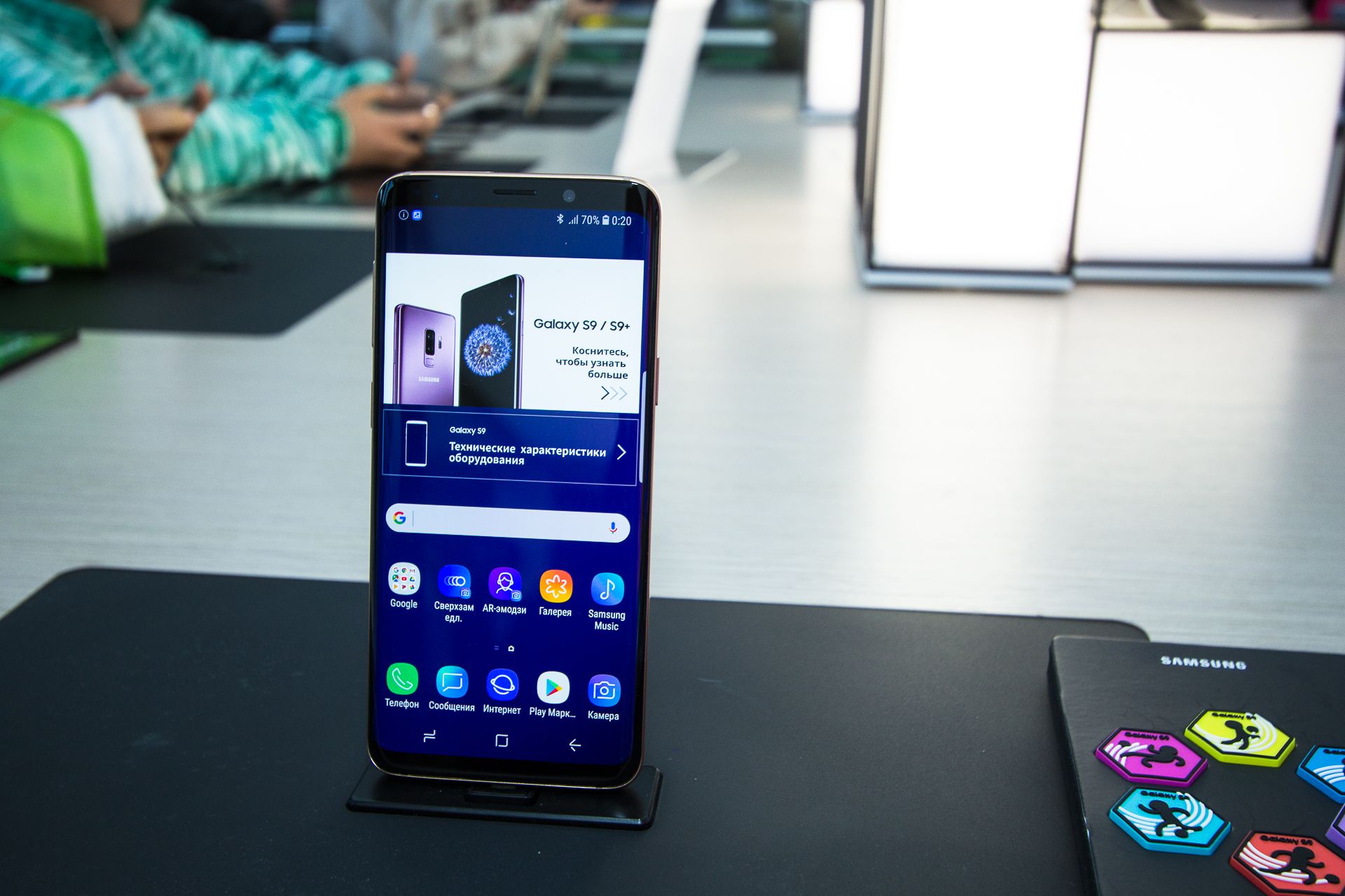 Прошивка от Samsung на основе Android 9.0 утекла в сеть