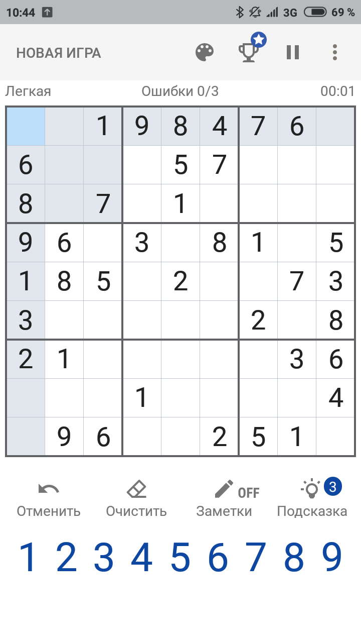 игра судоку на андроид бесплатно (97) фото