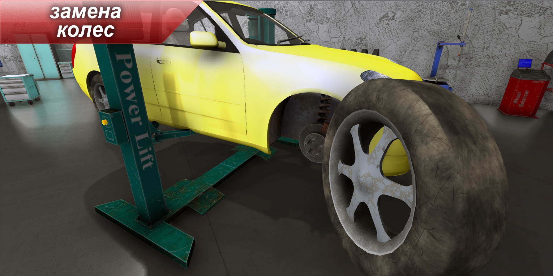 Скачать World of Car Mechanic 1.1.4 для Android