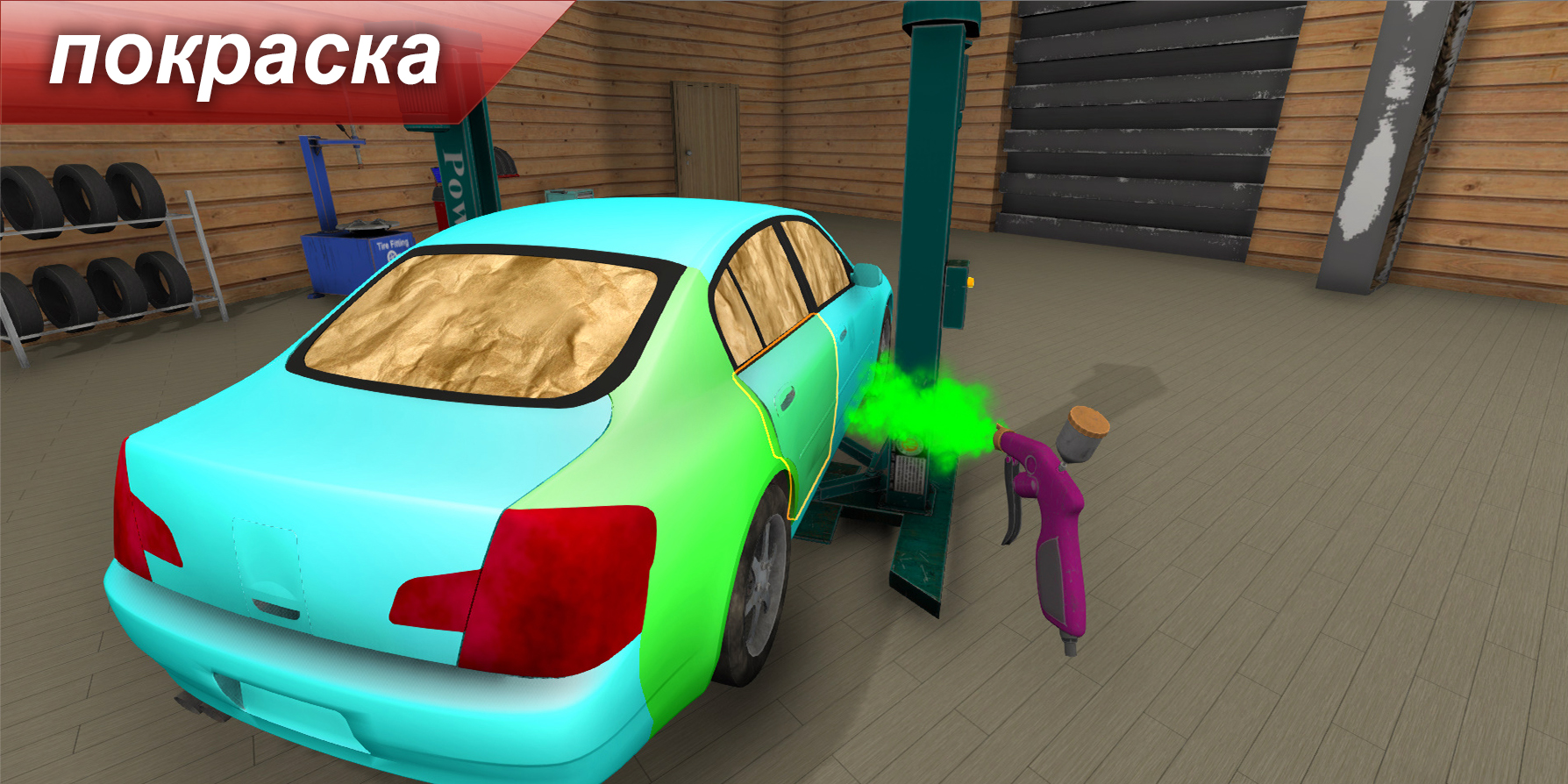 Скачать World of Car Mechanic 1.1.4 для Android