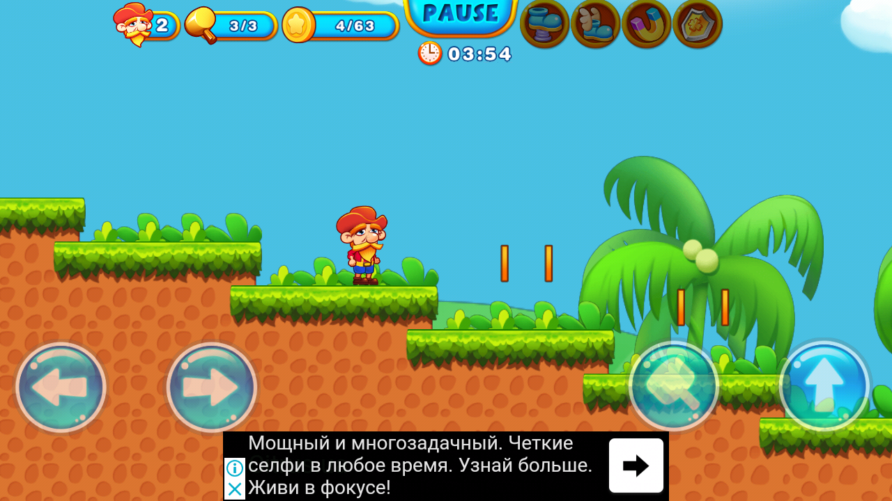 Скачать Super Jabber Jump 3 5.9.5081 для Android