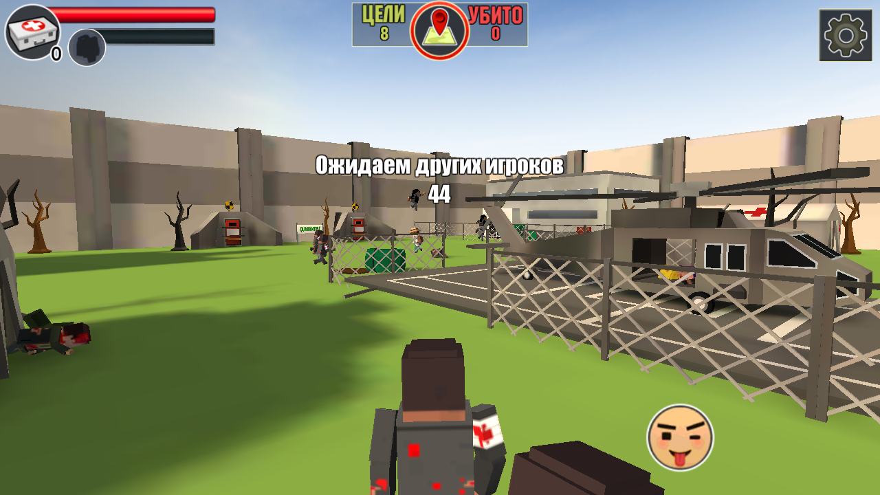 Скачать Pixels Unknown Battle Ground 1.53.00 для Android