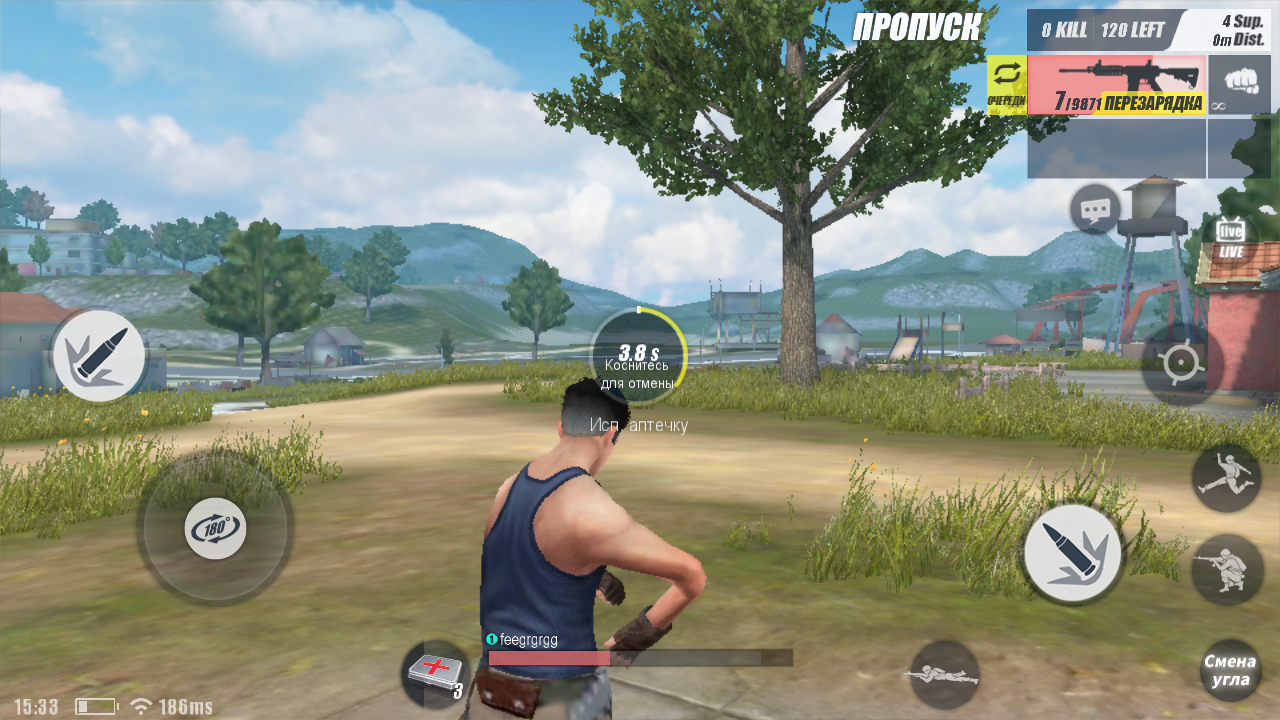 Скачать Rules of Survival 1.610576.601618 для Android