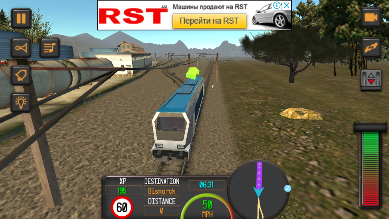 Скачать Train Driver 1.5.0 для Android