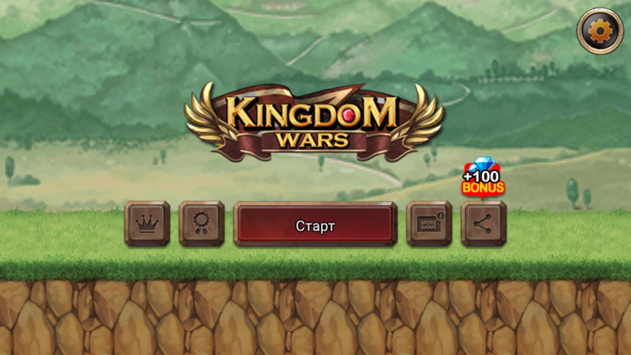 Скачать Kingdom Wars 4.0.2 для Android