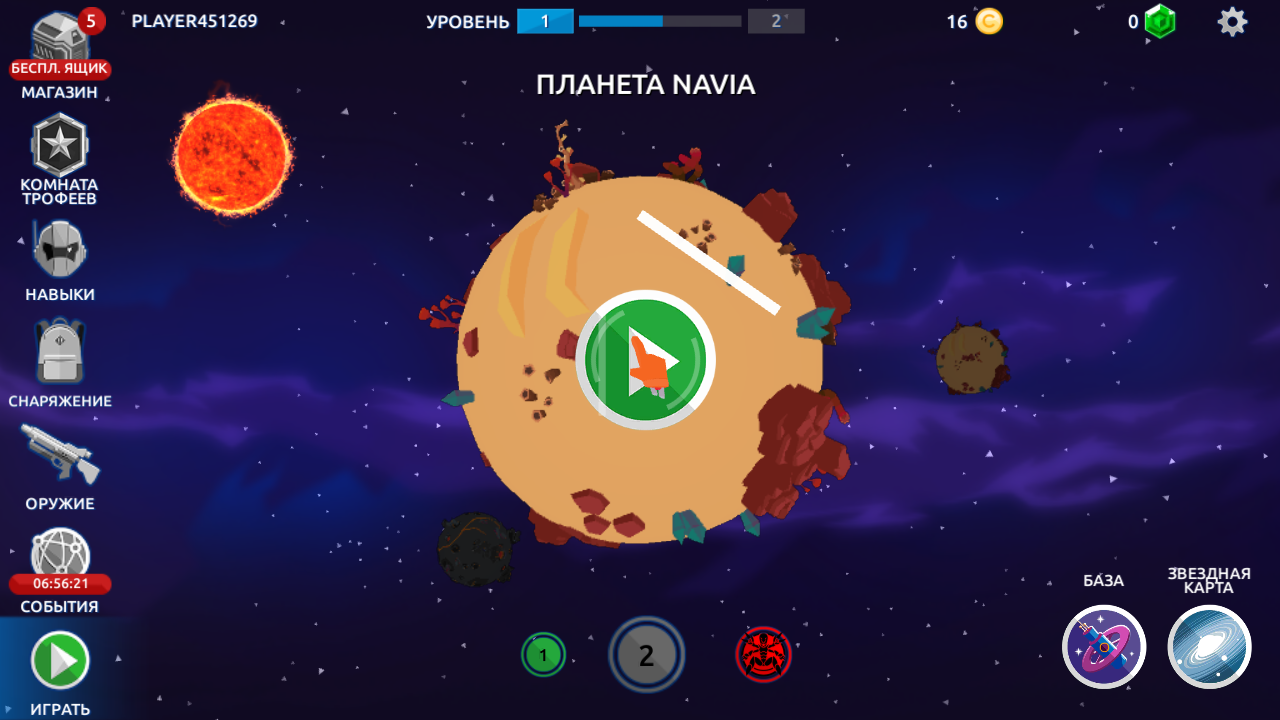 Скачать Space Pioneer 1.13.24 для Android