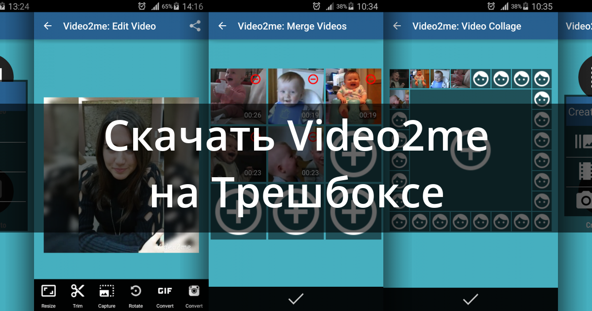 Video2me: Video and GIF Editor 1.7.2.1 Free Download