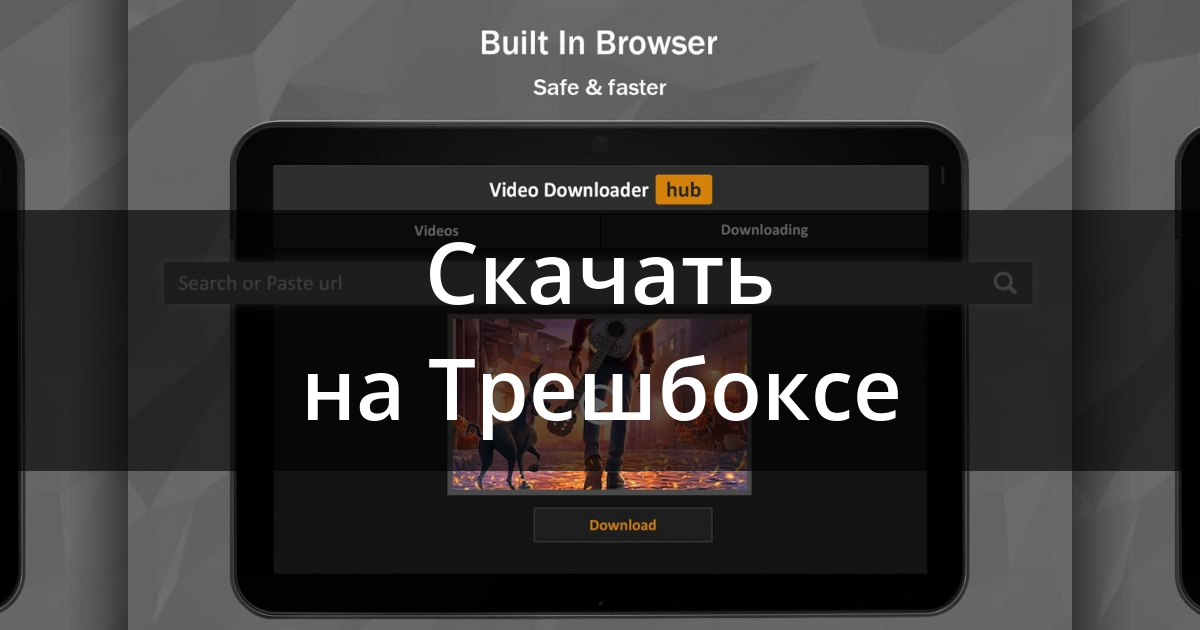 Как разместить приложение в app gallery