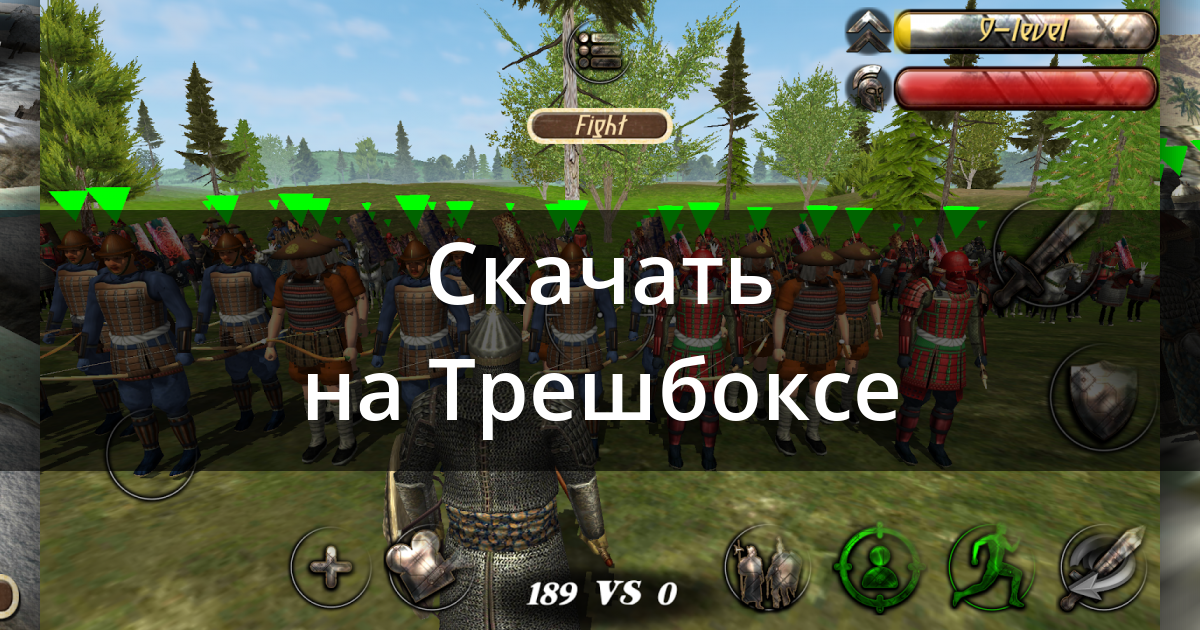 Игра steel and flash. Oblivion Чернотопье. Игра стил энд флеш 2. Steel and Flash 2 андроид.