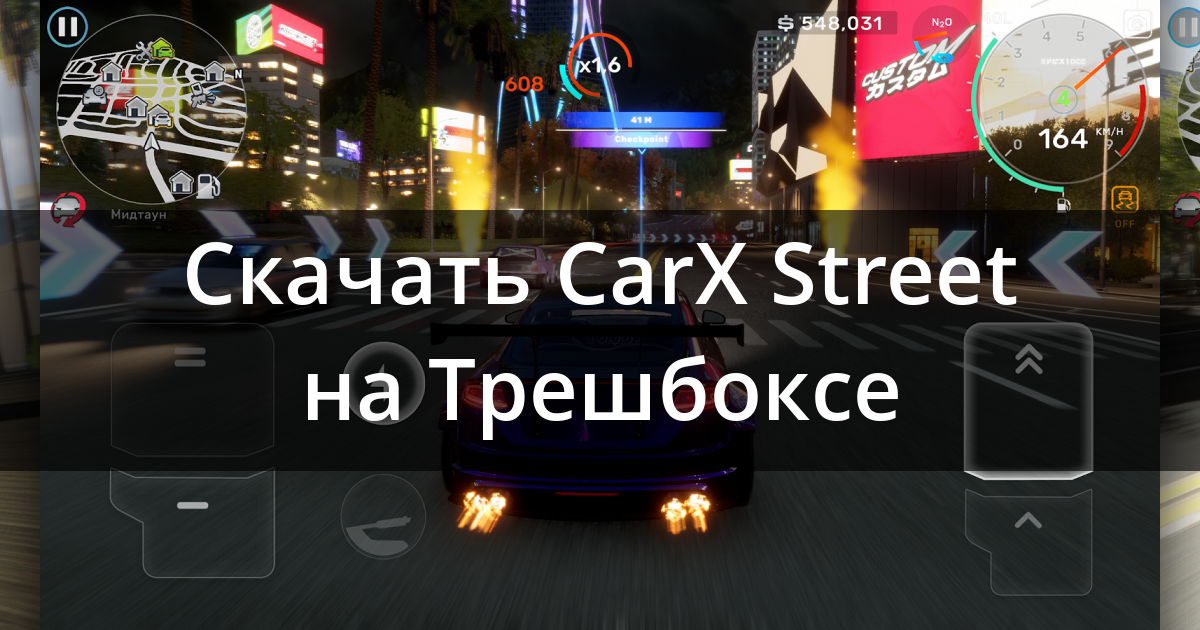 Download ClubR: Online Car Parking Game MOD APK v1.0.8.2