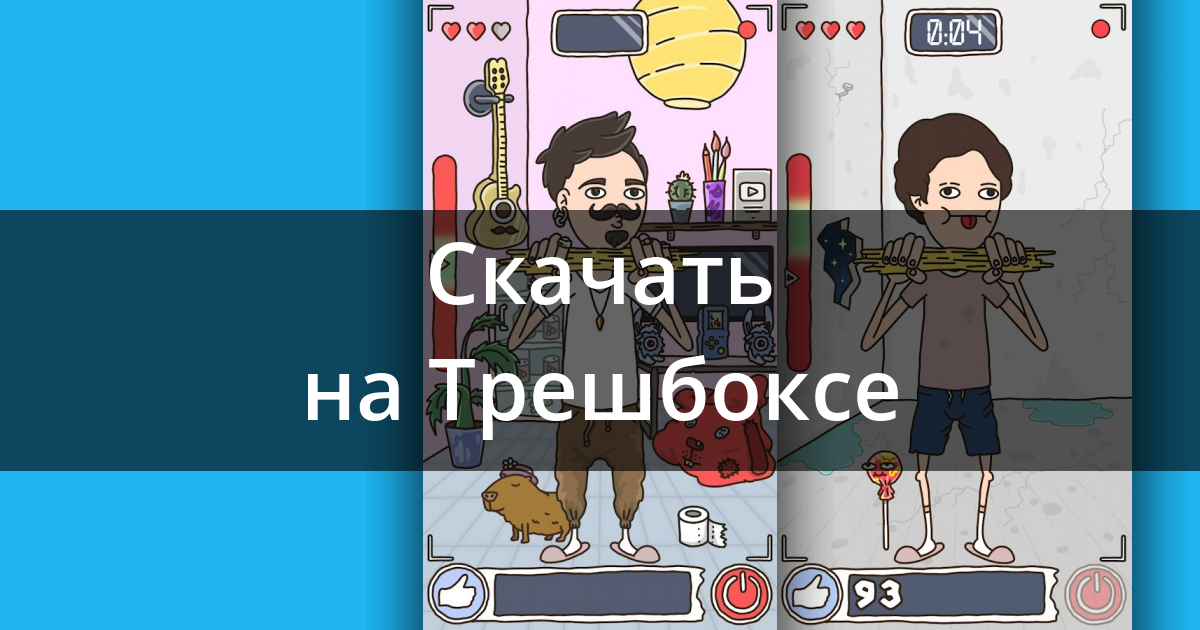 Про спагетти 2