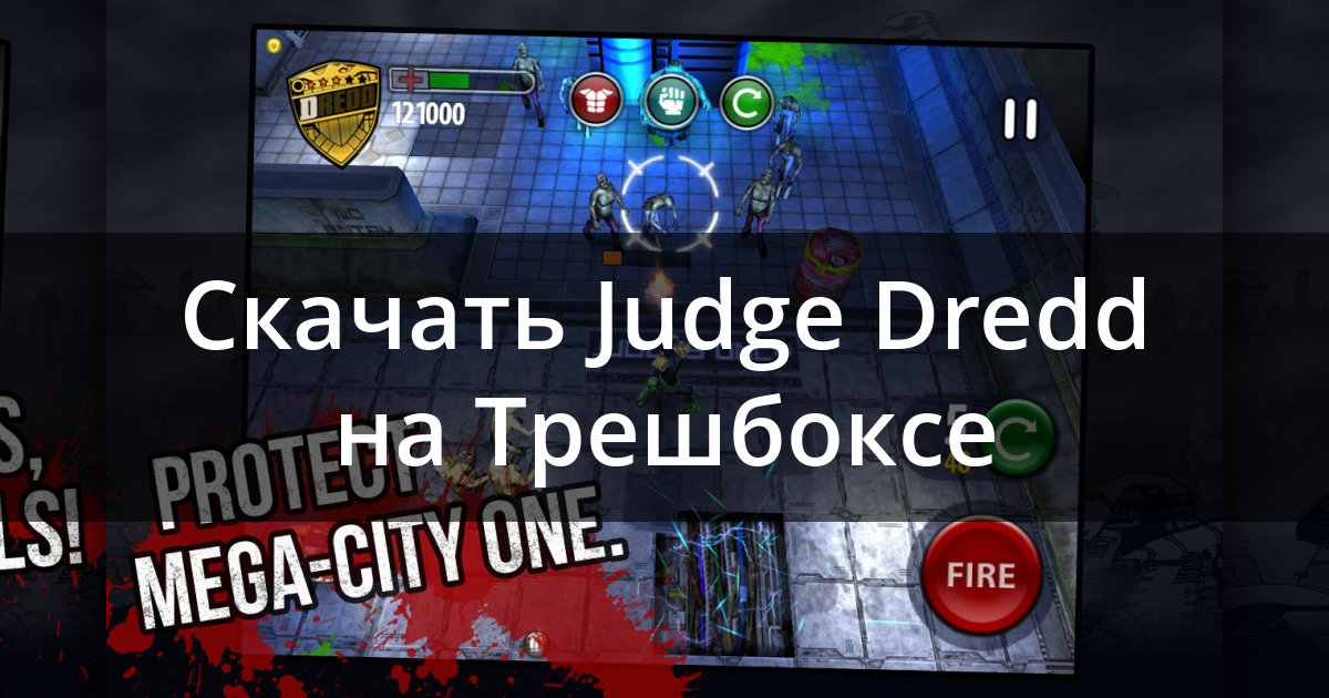 Baixar Judge Dredd vs. Zombies Grátis - Download