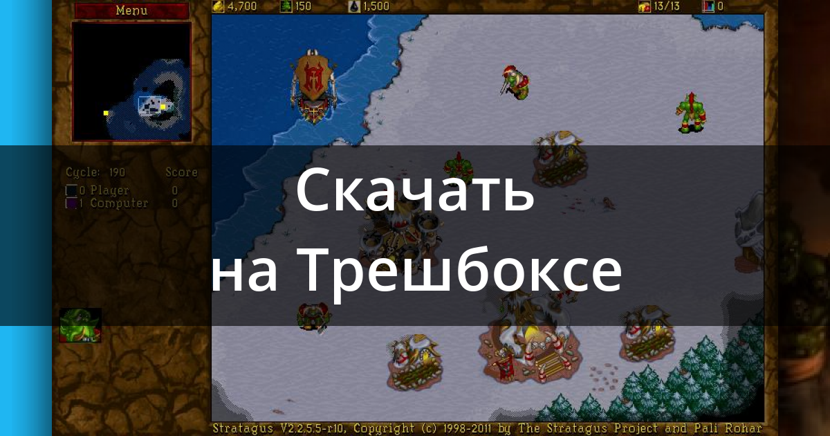 warcraft 2 android