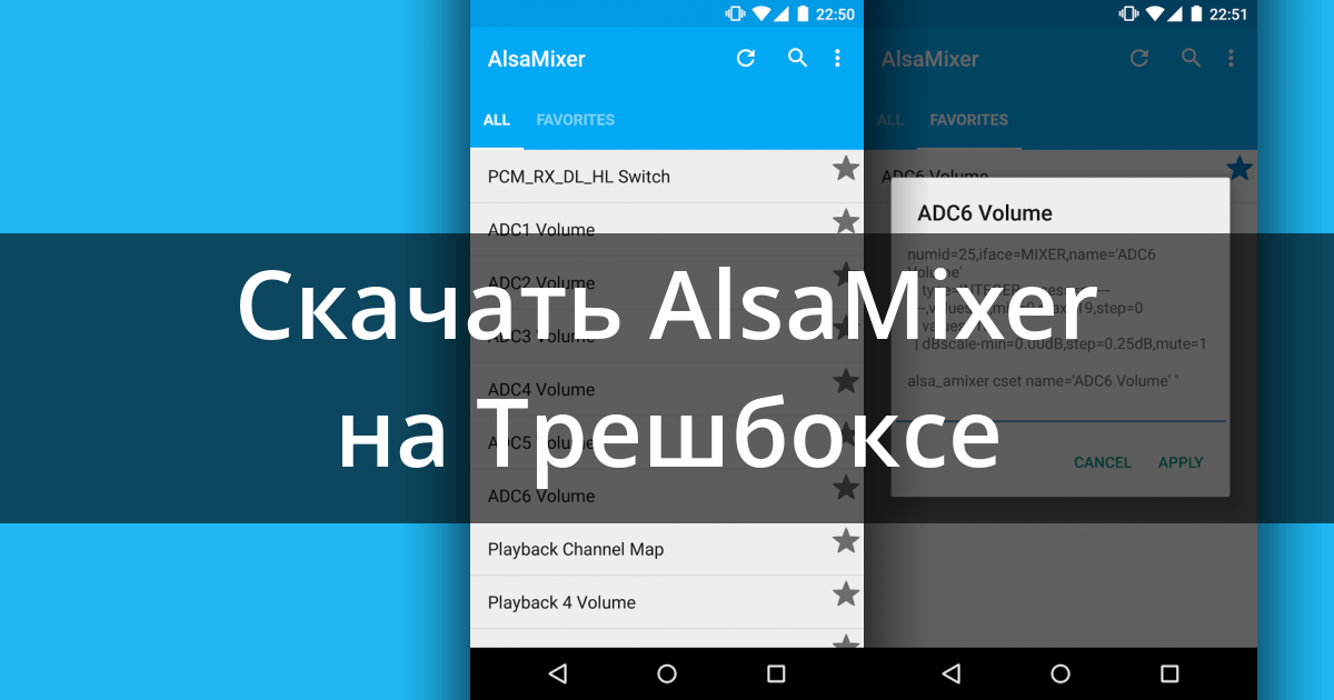 Cloudagent что это за программа android